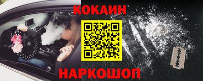 мяу мяу кристалл Среднеуральск