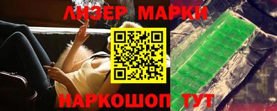 первитин Славгород