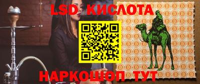 первитин Славгород