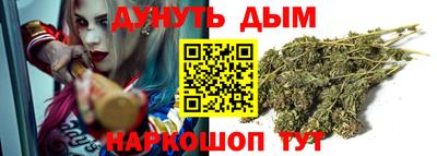 первитин Славгород
