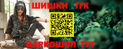 ГАЛЛЮЦИНОГЕННЫЕ ГРИБЫ Ставрополь