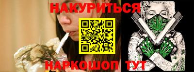 мяу мяу кристалл Среднеуральск