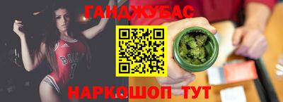 первитин Славгород