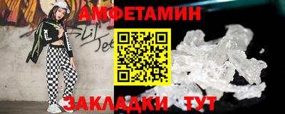 ГАЛЛЮЦИНОГЕННЫЕ ГРИБЫ Ставрополь