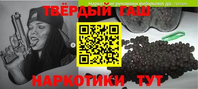 мяу мяу кристалл Среднеуральск