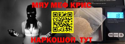 ГАЛЛЮЦИНОГЕННЫЕ ГРИБЫ Ставрополь